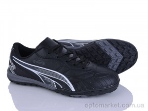 Купить Футбольне взуття дитячі W920-1 LQD чорний