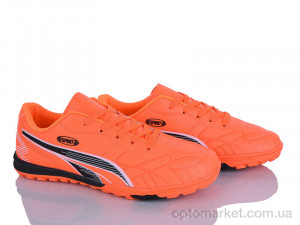 Купить Футбольне взуття дитячі W920-2 LQD помаранчевий