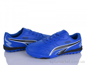 Купить Футбольне взуття дитячі W920-3 LQD синій