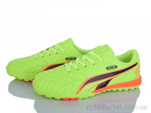 Купить Футбольне взуття дитячі W920-4 LQD жовтий