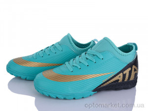 Купить Футбольне взуття дитячі W921-2 LQD зелений