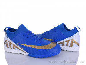 Купить Футбольне взуття дитячі W921-3 LQD синій