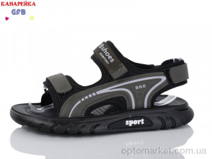 Купить Сандалі дитячі W9527-5 Канарейка зелений