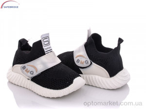Купить Кросівки дитячі W953-1 уценка Bimigi чорний