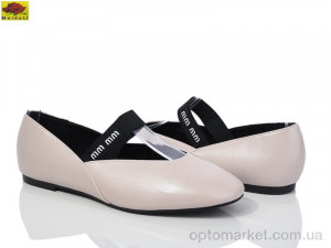 Купить Туфлі жіночі W953-5 Mei De Li бежевий