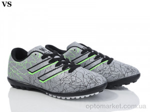 Купить Футбольне взуття дитячі Walked 027 grey Walked сірий