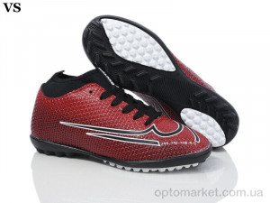 Купить Футбольне взуття дитячі Walked 57 bordo Walked бордовий