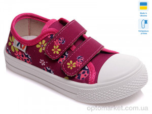 Купить Кеди дитячі Weestep A-R107850246-WS Weestep червоний