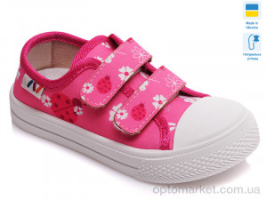 Купить Кеди дитячі Weestep A-R107850250-WS Weestep рожевий