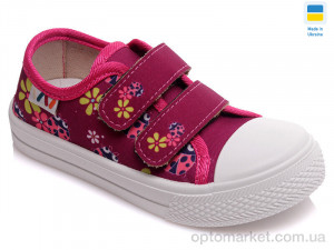 Купить Кеди дитячі Weestep AV-R107850246-WS Weestep червоний