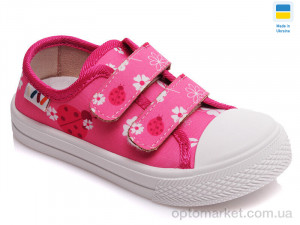 Купить Кеди дитячі Weestep AV-R107850250-WS Weestep рожевий