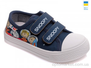 Купить Кеди дитячі Weestep FW-R107850268-WS Weestep синій
