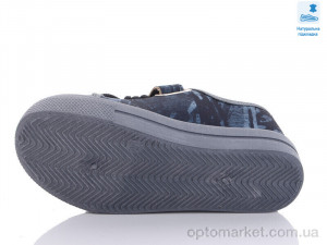 Кеди дитячі Weestep R107850532-WS Weestep сірий  оптом от Optomarket