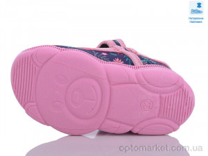 Капці дитячі Weestep R107850562-WS Weestep синій  оптом от Optomarket