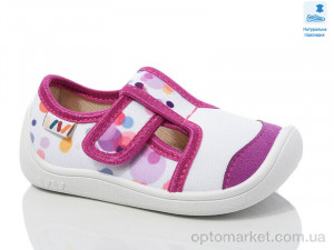 Купить Капці дитячі Weestep R107850670-WS Weestep фіолетовий