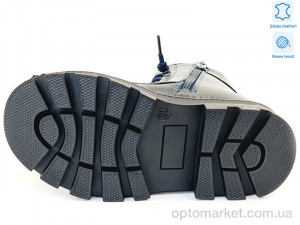 Черевики дитячі Weestep R167168118 DB-WS Weestep синій  оптом от Optomarket