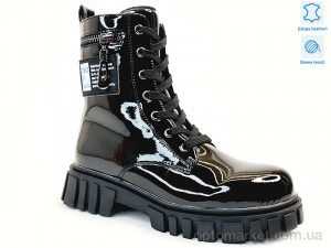 Купить Черевики дитячі Weestep R180668517 BKP-WS Weestep чорний