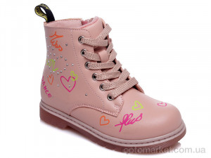 Купить Черевики дитячі Weestep R223155301 P-WS Weestep рожевий