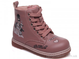 Купить Черевики дитячі Weestep R223155303 P-WS Weestep рожевий