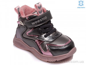 Купить Черевики дитячі Weestep R556965041 DGR-WS Weestep сірий