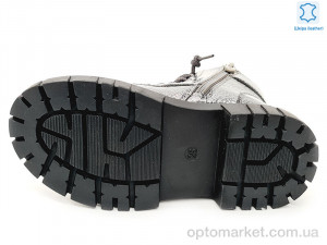 Черевики дитячі Weestep R577965615 TH-WS Weestep сірий  оптом от Optomarket