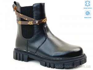 Купить Черевики дитячі Weestep R578668506 DA-WS Weestep чорний