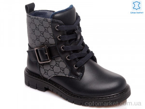 Купить Черевики дитячі Weestep R761655852 DB-WS Weestep синій