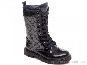 Купить Черевики дитячі Weestep R761655855 DBP-WS Weestep синій