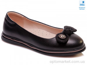 Купить Туфлі дитячі Weestep R967254181 BK-WS Weestep чорний