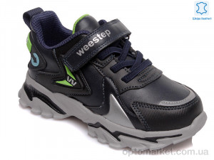 Купить Кросівки дитячі Weestep W-R001563662 DB-WS Weestep синій