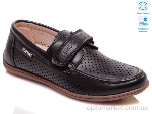 Купить Туфлі дитячі Weestep W-R011954022 BK-WS Weestep чорний