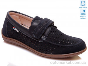 Купить Туфлі дитячі Weestep W-R011954022 DB-WS Weestep синій