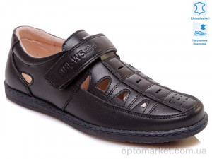 Купить Туфлі дитячі Weestep W-R031554015 DB-WS Weestep синій