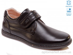 Купить Туфлі дитячі Weestep W-R031554016 BK-WS Weestep чорний