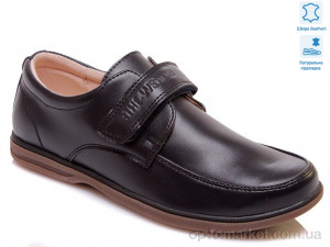 Купить Туфлі дитячі Weestep W-R035154001 DB-WS Weestep синій