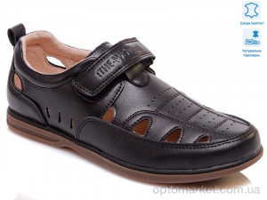 Купить Туфлі дитячі Weestep W-R035154003 DB-WS Weestep синій