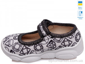 Капці дитячі Weestep W-R107850018-WS Weestep білий  оптом от Optomarket