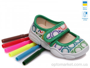 Купить Капці дитячі Weestep W-R107850066-WS Weestep білий