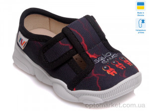 Купить Капці дитячі Weestep W-R107850077-WS Weestep синій