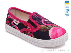 Купить Сліпони дитячі Weestep W-R107850200-WS Weestep рожевий