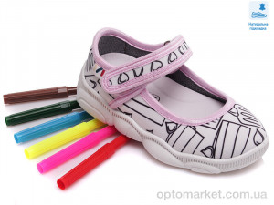 Купить Капці дитячі Weestep W-R107850337-WS Weestep білий