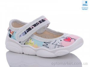 Купить Капці дитячі Weestep W-R107850560-WS Weestep мікс