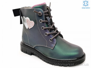 Купить Черевики дитячі Weestep W-R761665623 CBK-WS Weestep синій