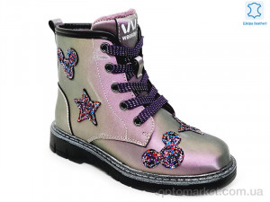 Купить Черевики дитячі Weestep W-R761665780 PE-WS Weestep рожевий