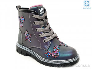Купить Черевики дитячі Weestep W-R761665780 TH-WS Weestep сірий