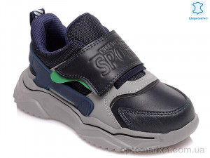 Купить Кросівки дитячі Weestep W-R810253951 DB-WS Weestep синій