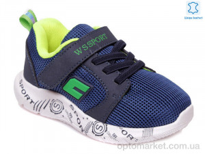 Купить Кросівки дитячі Weestep W-R812653175 DB-WS Weestep синій
