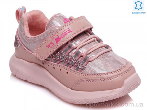Купить Кросівки дитячі Weestep W-R812653228 P-WS Weestep рожевий