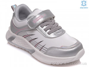 Купить Кросівки дитячі Weestep W-R818253835 W-WS Weestep білий