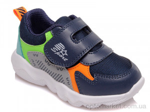 Купить Кросівки дитячі Weestep W-R855863031 DB-WS Weestep синій
